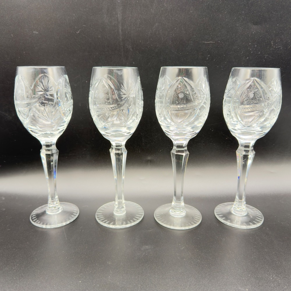 Set of 4 Vintage Nachtmann Lead Crystal Wine Glasses Star Fan Pattern